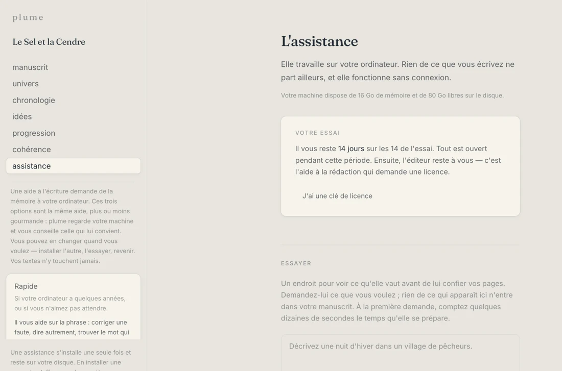 L’écran d’assistance de plume : la mémoire et l’espace disque détectés, les jours d’essai restants, le niveau conseillé et le banc d’essai où l’éprouver.